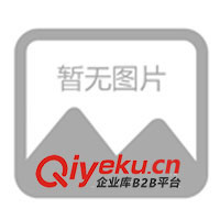 CCC.SAA.EK認(rèn)證，5V 25W,開關(guān)電源